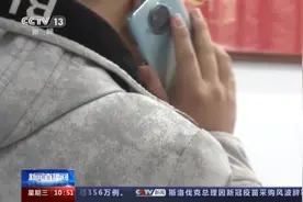 网上可无抵押贷款？警惕！有人欲贷5万结果被骗12万图片