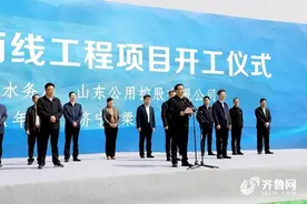 济宁市引黄西线工程项目开工图片