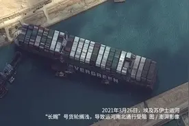 苏伊士运河堵塞6天，谁之过？图片