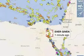 “巨轮搁浅苏伊士运河”再观察：山东早已布局西向外贸通道“备份”路线图片