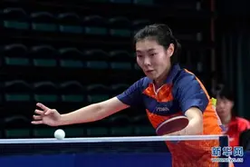 乒乓球——全运会资格赛女团：湖北队、西藏队晋级决赛图片