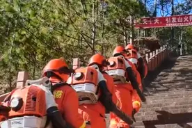 四川冕宁回应买打火机火柴须实名：森林草原防火形势严峻视频封面