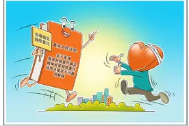 4月新规，来了图片