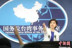 国台办：旱情中金门乡亲供水充足 两岸关系好台湾民众福祉才更好图片