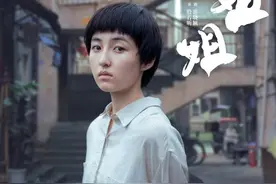 四月院线电影盘点：春天，宜文艺图片