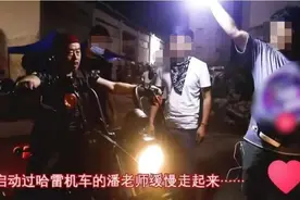 潘长江腿部被800斤摩托车砸伤 全程坚持坐轮椅完成电影拍摄图片