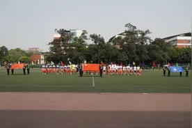 四川省首届“贡嘎杯”青少年校园足球联赛成都理工大学赛区开幕图片