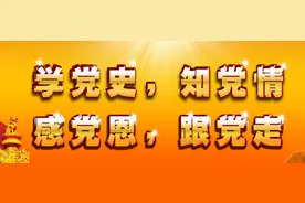 @所有商家：活禽宰杀和销售有新规！你造吗图片