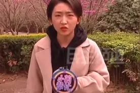 “女子招教笔试第一未被录取”？河南郑州回应图片