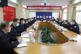 城阳公安多举措开展政法队伍教育整顿工作图片