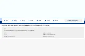 黑龙江省市场监督管理局抽检淀粉及淀粉制品109批次均合格图片
