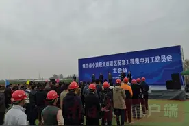焦作市小浪底北岸灌区配套工程集中开工图片