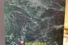 甘肃马家窑文化或为三星堆源头之一？专家称存在相似崇拜图片