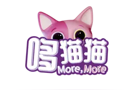 加码布局新消费赛道，三七互娱投资新锐儿童食品品牌“哆猫猫”图片