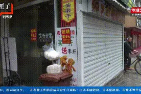 炸鸡能有什么坏心思，为何引起群情激愤？图片
