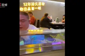 成都女子劝邻桌勿吸烟被泼不明液体，发声后遭遇网络暴力图片