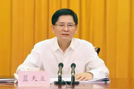 蓝天立：奋力实现“十四五”项目投资提速争先图片