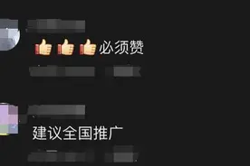 长春这所学校的“暖心早餐”被刷屏，网友：又是别人家的学校图片