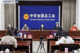 2021年起 中国船员最低伙食费标准每天上涨1美元图片