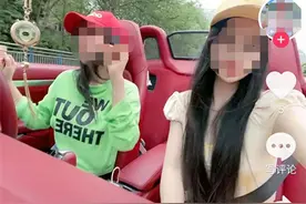 广西两名女子开敞篷豪车 不握方向盘还发抖音炫耀图片