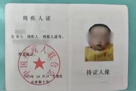 “假奶粉”疑致女童智力残疾立案 代理律师：索赔百万无先例，案件难在因果关系认定图片