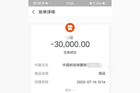 济南一女子花6万做抽脂手术，术前225斤，术后只瘦2斤！医院回应：操作规范，建议做医疗鉴定图片