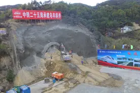 揭惠铁路先开段控制性工程百吉岭隧道今日开工图片