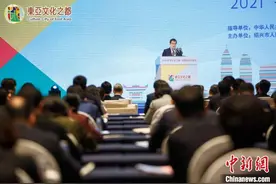 日韩代表谈“东亚文化之都”绍兴：文化相通 是珍贵的邻居图片