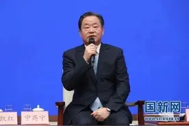 重磅！中国中化与中国化工联合重组，全球化工产业格局或将改写图片