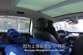 “对比美国的怎样？”美国小哥实拍中国商户热闹现状图片