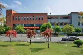 中秋小长假，都江堰这些文化场馆“不打烊”~图片