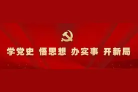 【跟着总书记学党史⑨】长征路上的军需处长图片