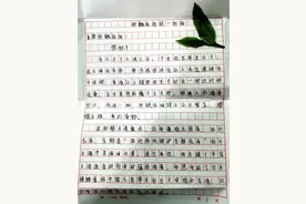 广西三江的孩子来信了图片