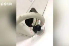 细思极恐！空调暗藏摄像头 女租客被偷拍半年却不敢报警：怕遭报复图片