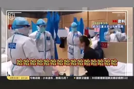 “方舱医院考研女孩”被湖南中医药大学拟录取视频封面