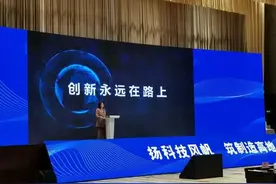 格力致敬英雄城！董明珠在武汉与专家、企业家共论中部高质量发展新机遇图片