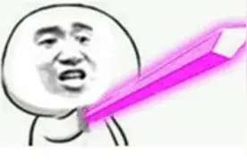 这条床单火了，居然是全国统一的！你家肯定也有...图片