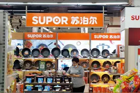 苏泊尔2020年营收186亿净利微降：内销下滑，外销增长图片