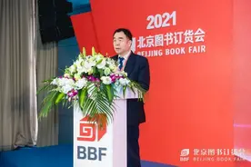 “中国出版高层论坛”：坐店卖书模式难以为继 智能化共享成突围方向图片