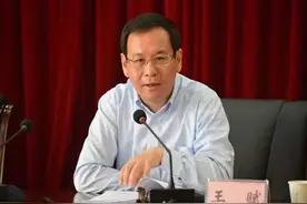 重庆市领导有调整图片