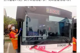 武汉开通16条公交线！与23个地铁站无缝对接图片