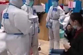 “方舱之约”实现！武汉方舱考研女孩通过医药大学研究生复试视频封面
