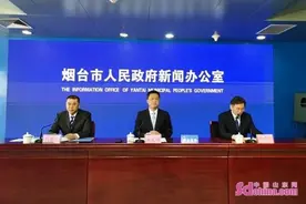 打造“六种环境”烟台市优化涉外服务工作稳步进行图片