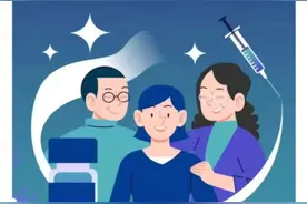 疫苗打完后要注意什么？专家解答来了→图片