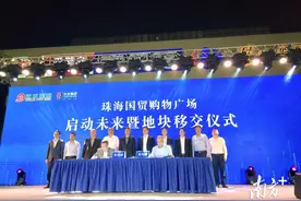 再见，珠百、国贸！“城市之心”进入实质建设期图片