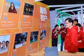 杨元庆：新财年开启 史上最好业绩背后是联想每个人图片
