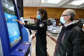 4月1日起落地的新规 哪些内容与你的生活息息相关？图片