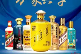 酱酒涨价热潮调查① 酱酒价格涨涨涨，渠道热消费却遇冷图片