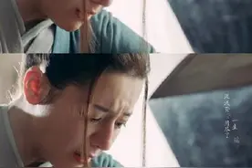 迪丽热巴《长歌行》哭戏获网友点赞：太有感染力了图片