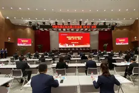 中建七局工会三届二次全委（扩大）会议召开图片